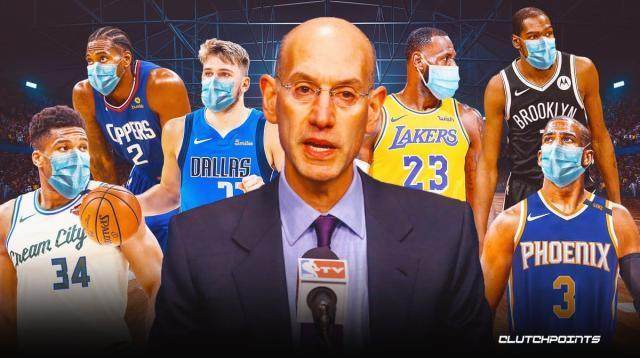 开云APP-萧华：7成球员接种第一针疫苗 季后赛不会封闭比赛