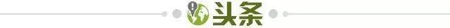 kaiyun-【早报】只有大巴黎受伤的世界达成了！